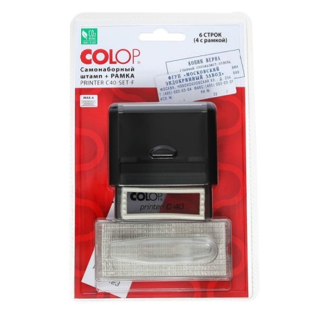 Automatic COLOP PRINTER Stamp with 40 SET-F, 6/4 lines, 2 cash desks, black-1