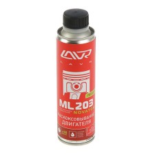 Bearing the LAVR ML203 Novator engine, for engines of more than 2l, 320 ml LN2507