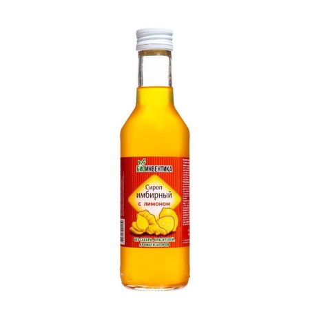 Illumine syrup with lemon on fructose, source of vitamin C, 250 ml