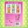 Children's cardboard book "Phone", Korney Chukovsky, 12 p.