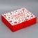 Gift box, packaging, “love”, 31 x 24.5 x 8 cm