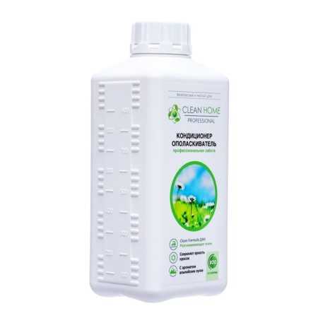 Clean Home Air conditioning "Alpine meadows", 1 l-1