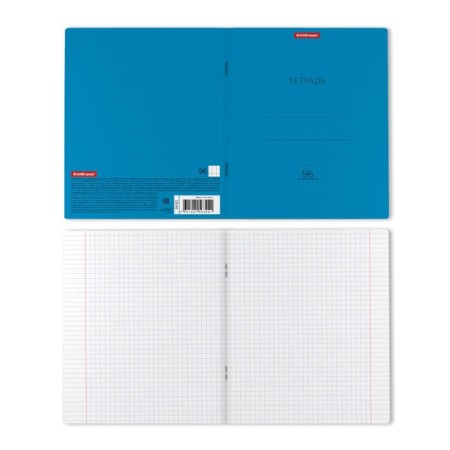 A notebook of 96 sheets in the Erichkraus Neon Classic Cage, cover Cover Cardboard, Offset block, 100%whiteness, Blue-1