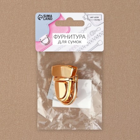 Bag -4 × 3 cm fastener, golden color-5