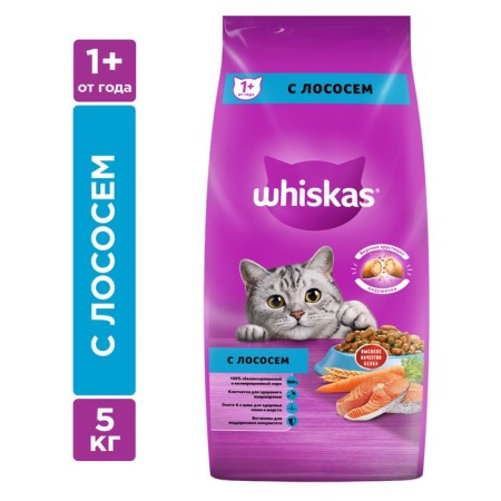 Dry feed Whiskas for cats, salmon, pads, 5 kg