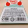 Vanah Ural Lab, 120 g, aroma of ice caramel, New Year