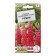 Flowers of Lupine "Rubin", 7 pcs