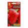 Sede seeds sweet "fat man", 20 pcs