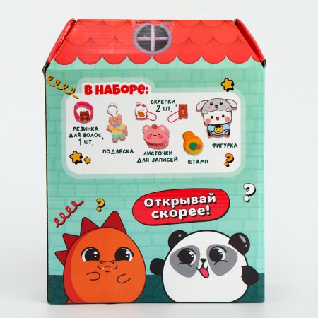 Soft toy Surprise "Animals"-16
