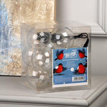 Garland “fringe” 2.5 × 0.7 m dews with nozzles “balls”, ip20, silver thread, 150 LED, white glow, 12 V-9