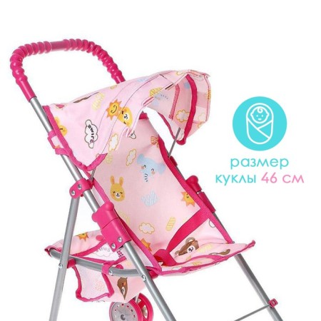 Stroller for dolls summer, metal frame-4