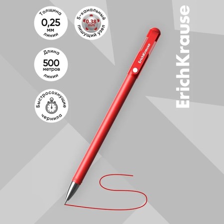 Gel pen Erichkrause G-Soft, red ink, node 0.38 mm, letter line length 500 meters-3
