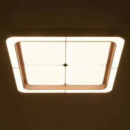 Causteen with PDU 60409/1 LED 144W Dimmer 3000-6000k Coffee 50x50x8 cm Bayerlux-3