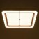 Causteen with PDU 60409/1 LED 144W Dimmer 3000-6000k Coffee 50x50x8 cm Bayerlux