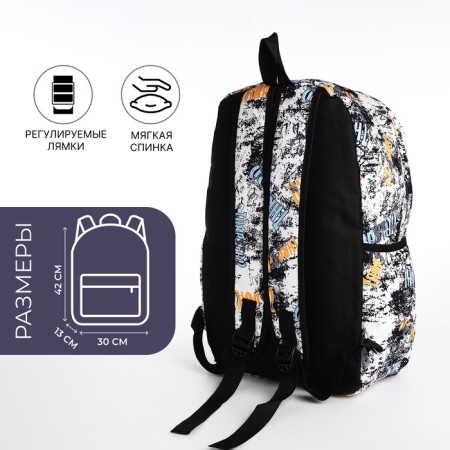 School backpack of textiles with a zipper, 3 pockets, white/multi -colored color-1
