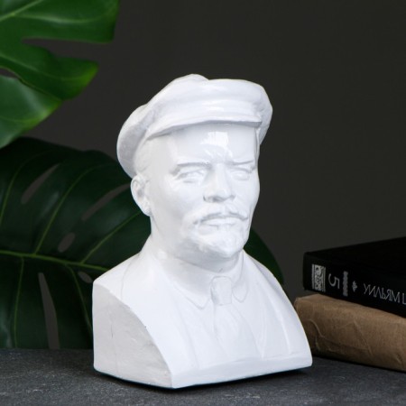 Lenin bust, white 13.5x21.5cm
