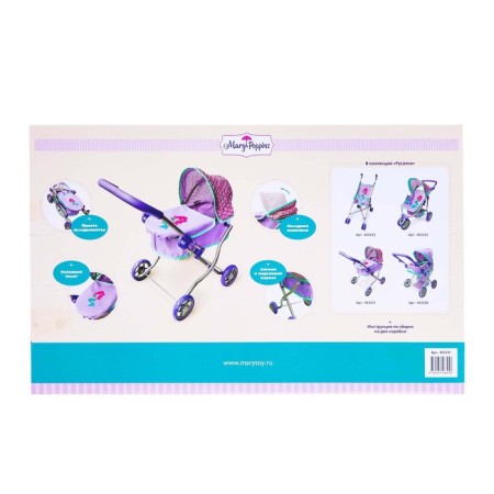 Stroller Universal for dolls, metal frame-5
