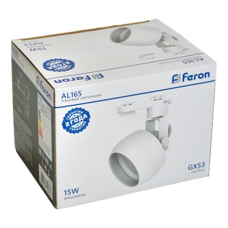Snow -phase track lamp for Feron AL165, IP20, GX53, 15 W, 92x92x125 mm, white color-5
