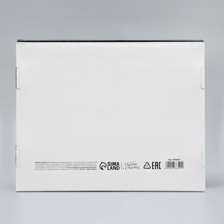 Folding box "Snow City", 27 x 21 x 9 cm, new year-5