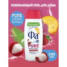 Shower gel Fa Pure Freshness, Persian, 250 ml