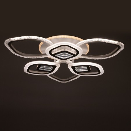Cialogs from PDU 1908/6 LED 140W Dimmer white 67x67x12.5 cm Bayerlux-2