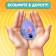 Board game for speed and attention "Clothing Eggs", 2-5 players, 3+