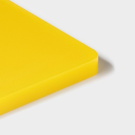 Board Professional cutting shade, 50 × 35 × 1.8 cm, yellow color-2
