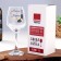 A glass for the wine "Marina does not miss" 350 ml