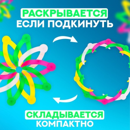 Developing toy "Star", Mix colors-1