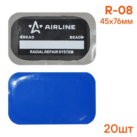 Cordor patch Airline, radial R-08, 45x76 mm-1