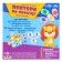 The puzzle is wooden. Repeat the “geometric figures”, developing games for children