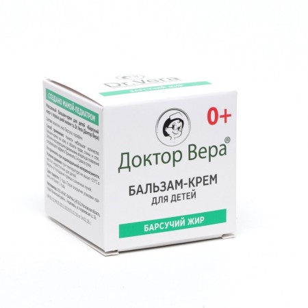 Badger fat, doctor Vera, massage cream-balsam, 45 g