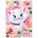 Notepad Coloring Painting 12 sheets, 13x18 cm, cats aristocrats