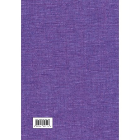 Portrait of Dorian Gray = The Picture of Dorian Gray. O. Wilde-1