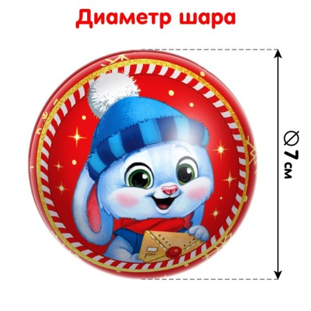 Puzzle in the Christmas tree "Bunny"-3