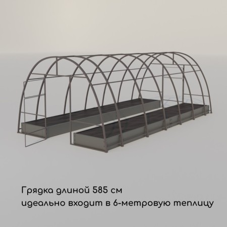 Galing beds, 585 × 100 × 15 cm, Greengo-5
