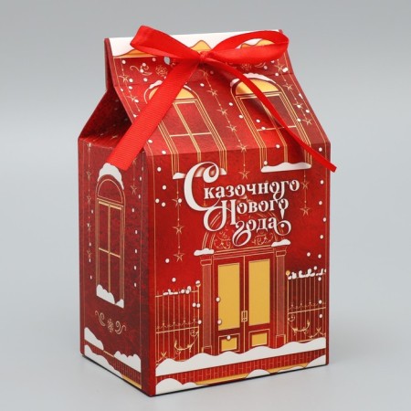 Packaging for confectionery "Fairytale New Year", house, 8 x 10 x 16 cm, New Year-1