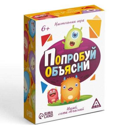 A board game to explain the words “Try to explain. For children ", 100 cards, 6+-3