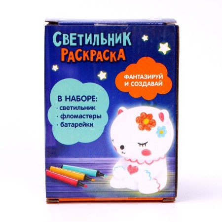 Set for creativity “Color the lamp. Bear"-3