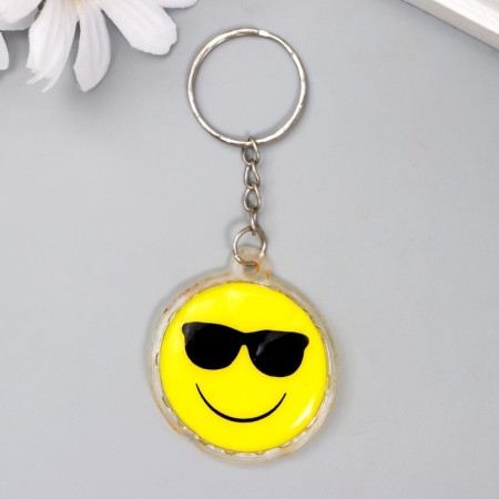Trick Plastic "Smiley" mix 4.5x4.5 cm-1