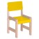 Stool adjustable birch "cornflower", yellow color