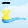 Set for the development of speech "Aerobol", 3 pcs., Mix colors