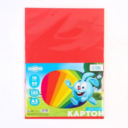 Cardboard tinted, A3, 50 sheets, 10 colors, moped, bilateral, in a bag, 140 g/m², Smeshariki-5