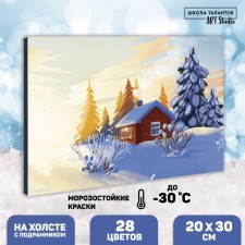 Picture on numbers on a canvas with a subframe 