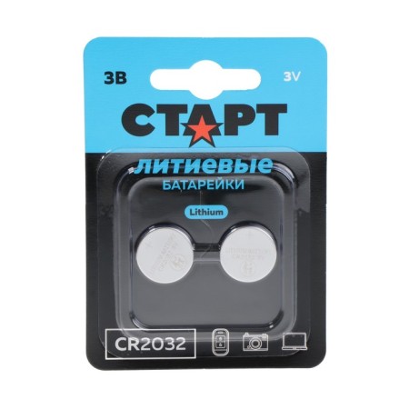 Battery Lithuanian Start, CR2032-2BL, 3V, Blister, 2 pcs.