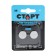 Battery Lithuanian Start, CR2032-2BL, 3V, Blister, 2 pcs.