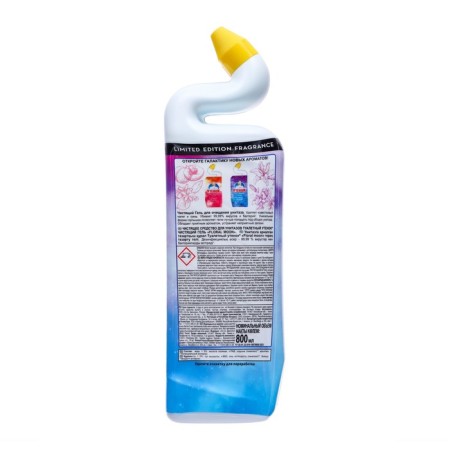 Cleaning toilet tool toilet duckling "Floral Moon", 800 ml-1