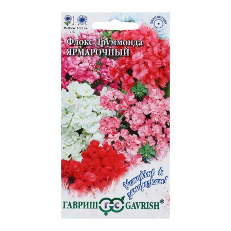 Flower seeds Flox Drummond "Fair Mix" Terry, o, 0.03 g-2