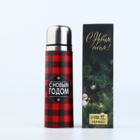 New Year. Thermos in Kozhzam "Happy New Year", 500 ml-1
