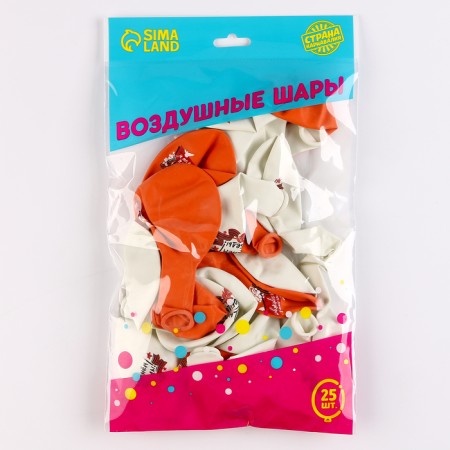 Latex balloon 12 “May 9. I remember! I am proud!”, 25 pcs.-2